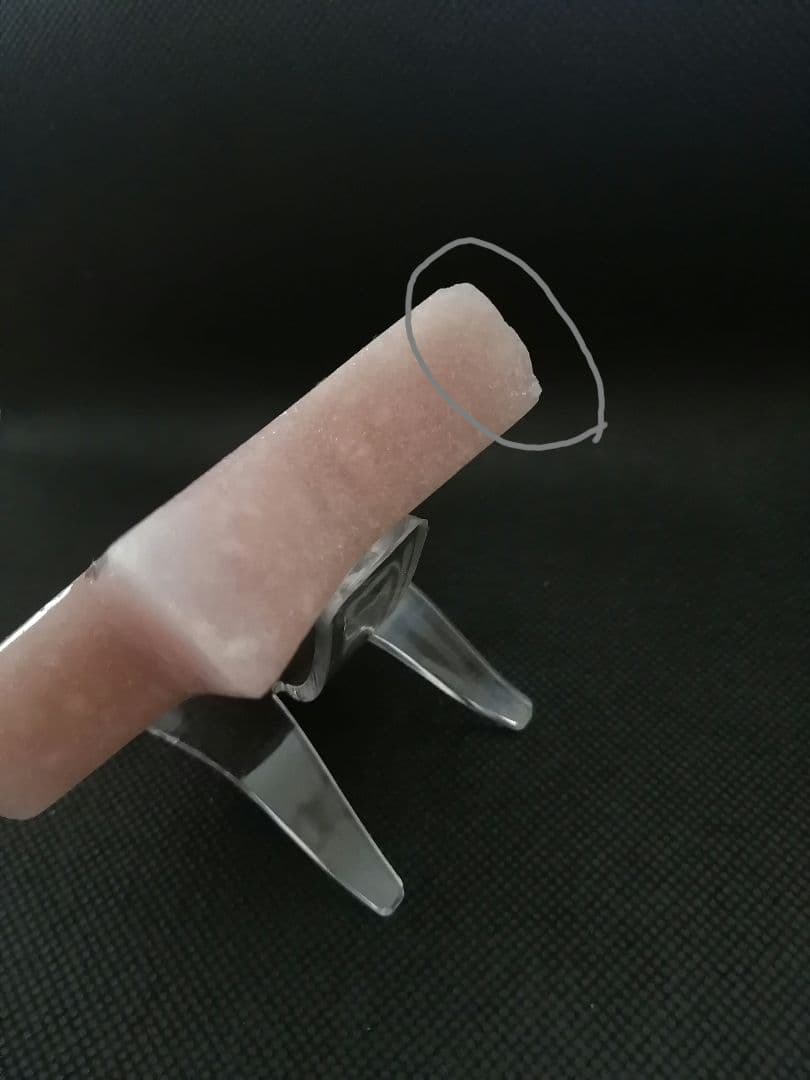 エレスチャルページ