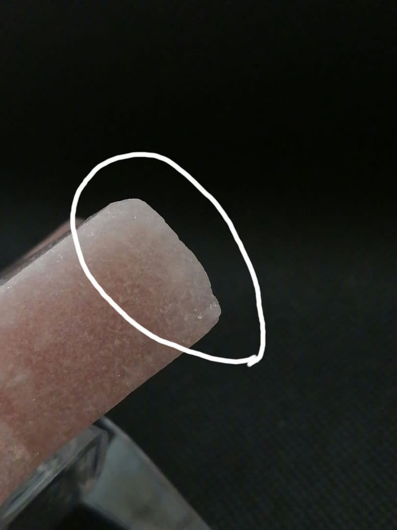 エレスチャルページ