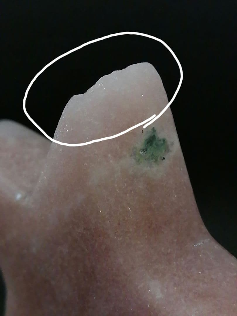 エレスチャルページ