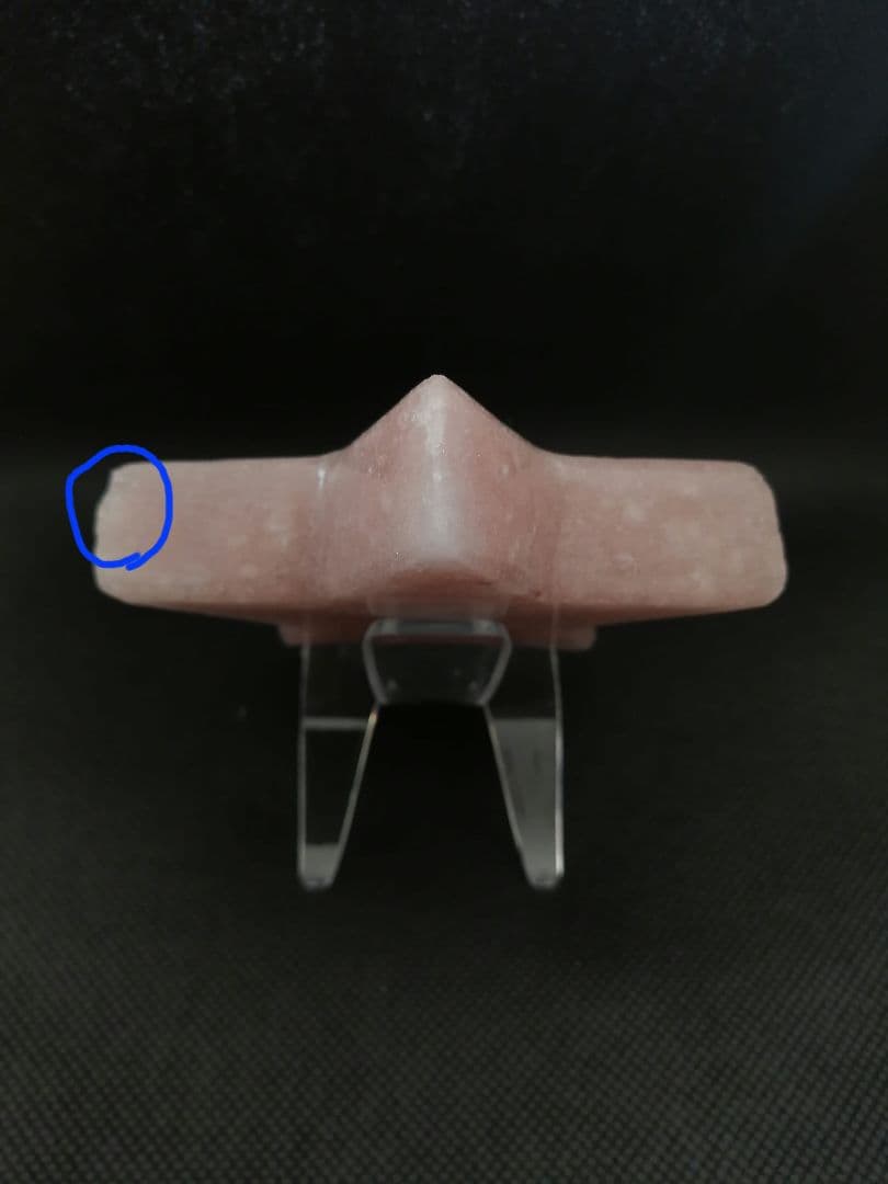 エレスチャルページ