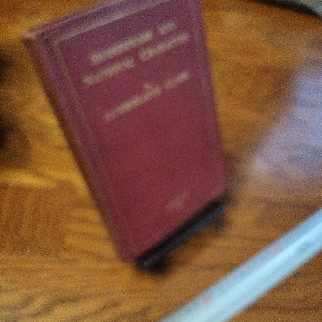 シェイクスピア関連書籍　13冊 Othello, Hamlet, Macbeth