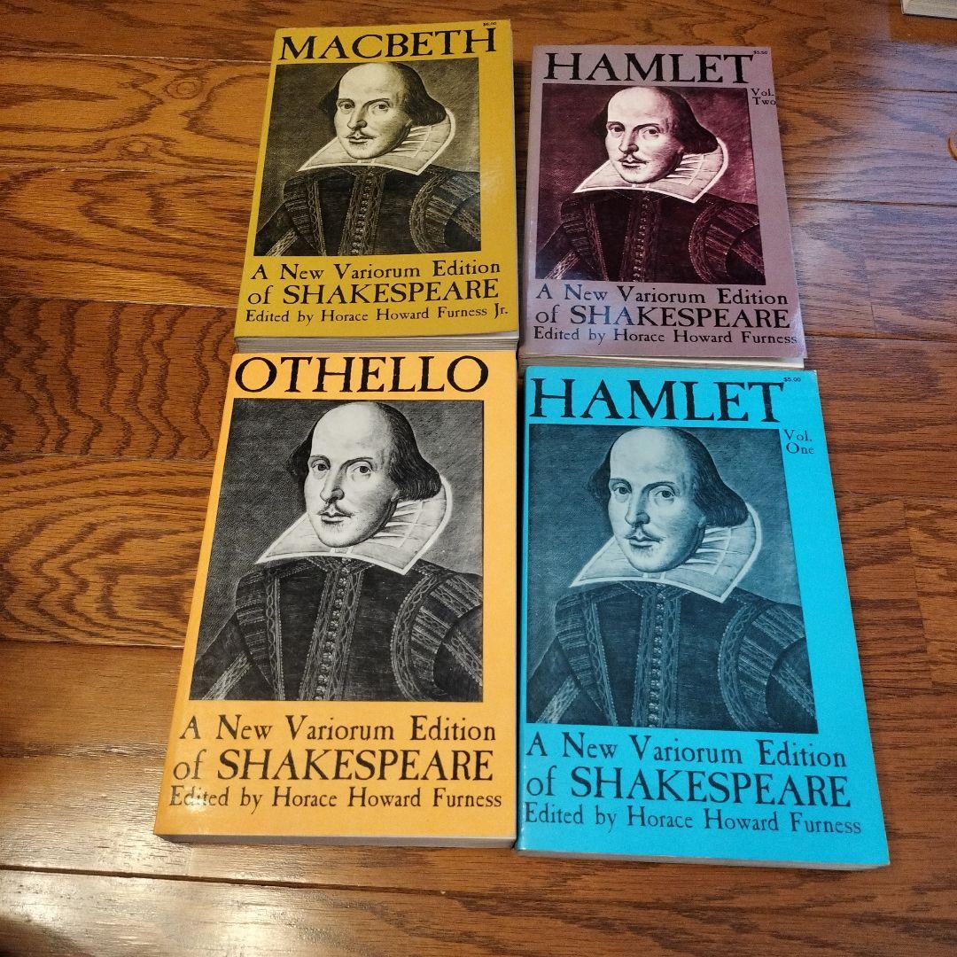 シェイクスピア関連書籍　13冊 Othello, Hamlet, Macbeth