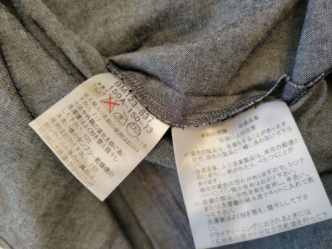 バーバリーロンドン ノバチェック 半袖ワンピース ベルト付き 150A