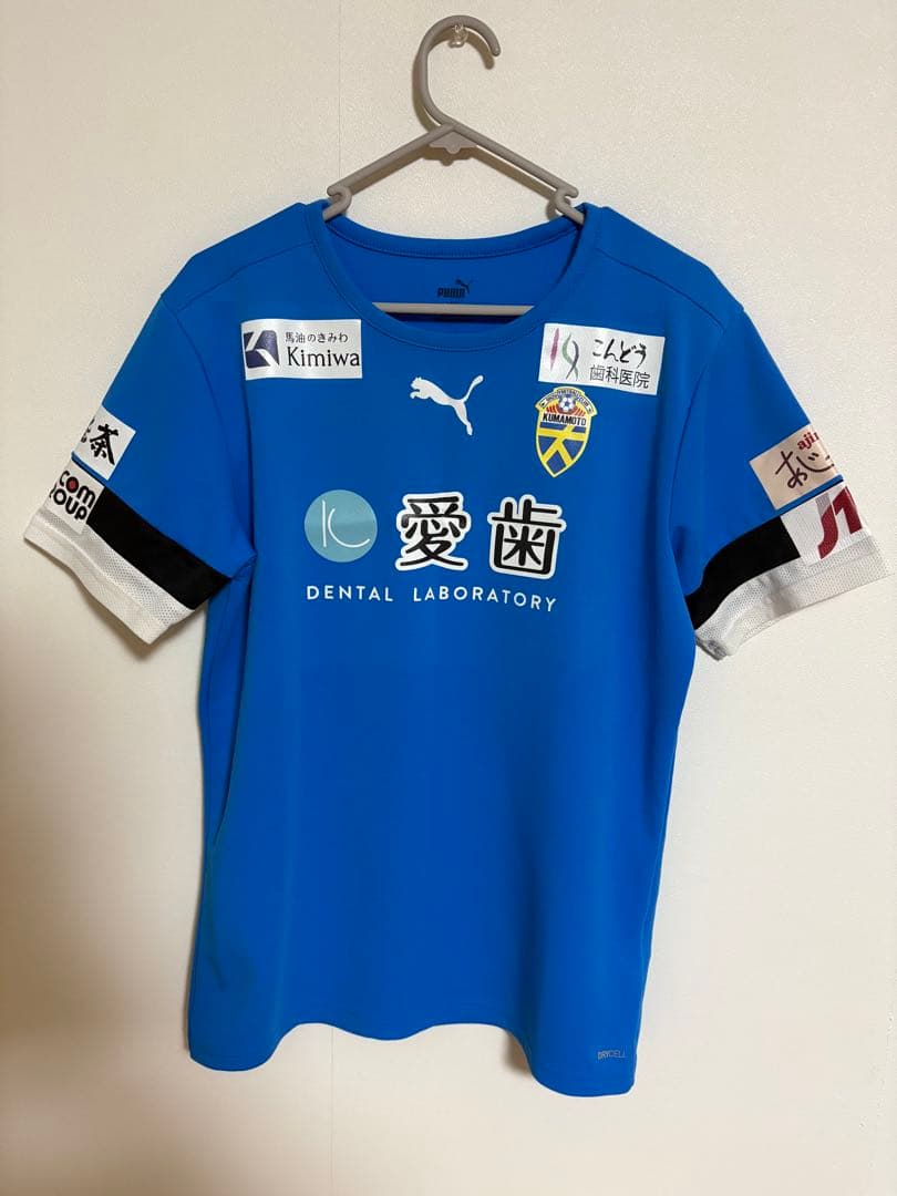 と*ん様 【希少】大津高校サッカー スポンサーシャツ