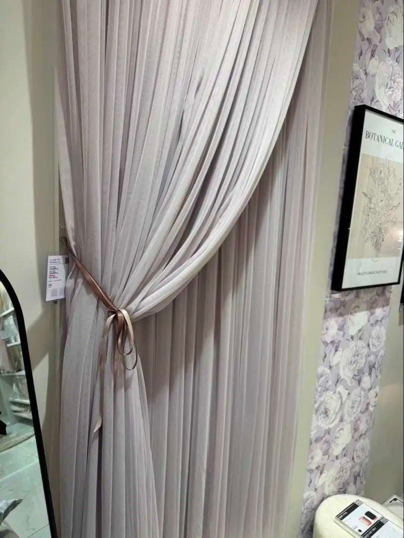 Francfranc ダブルチュール レースカーテン パープル