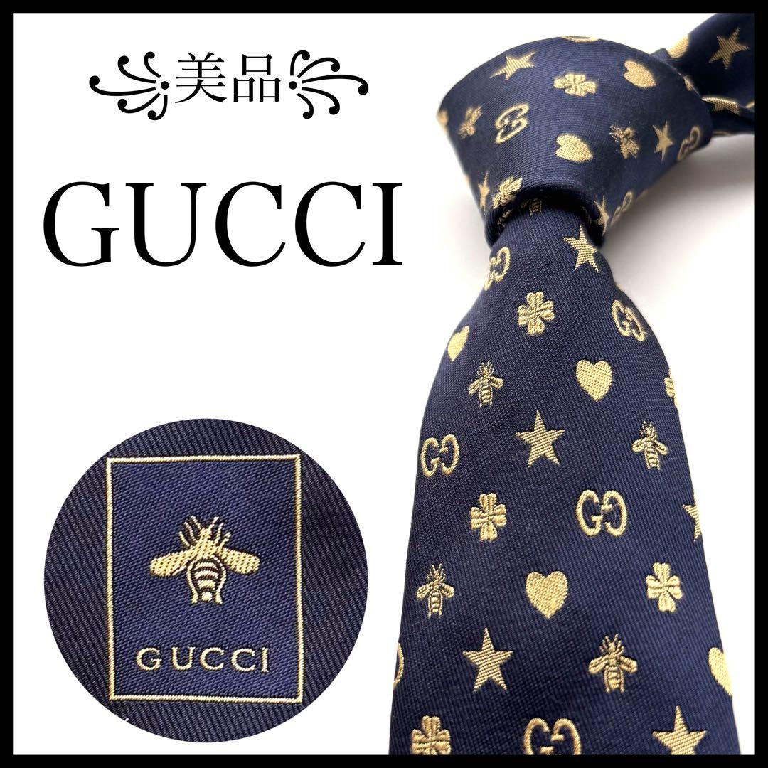 ꧁美品꧂ グッチ ネクタイ ナロータイ GG柄 スター ハート ハチ ネイビー