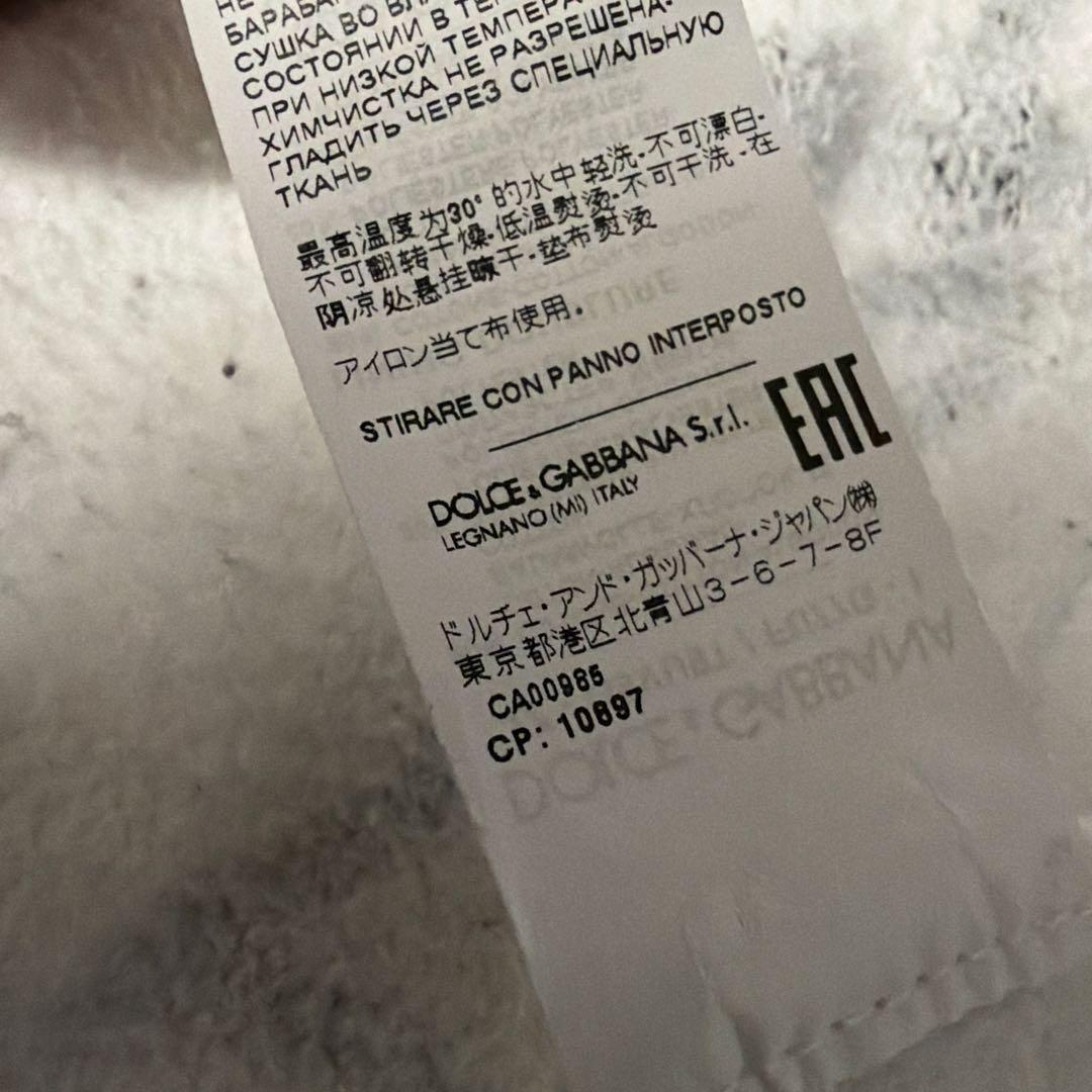 DOLCE&GABBANA 3Dロゴパーカー 定価16.8万 22SS