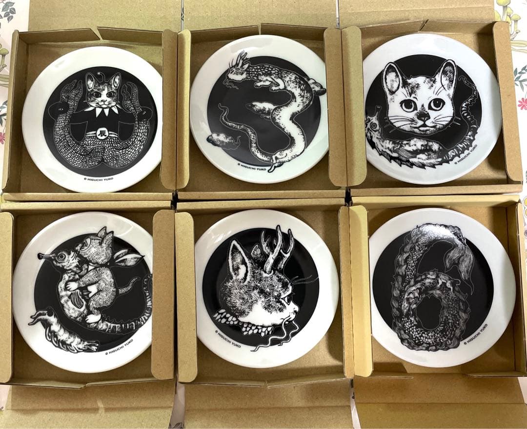 ヒグチユウコ*辰皿*2024*コンプリート