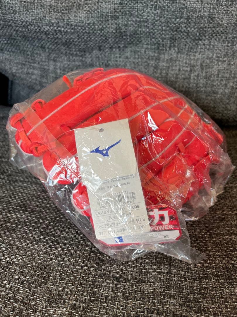 少年野球MIZUNO 軟式グローブ 1AJGY33220 レッド