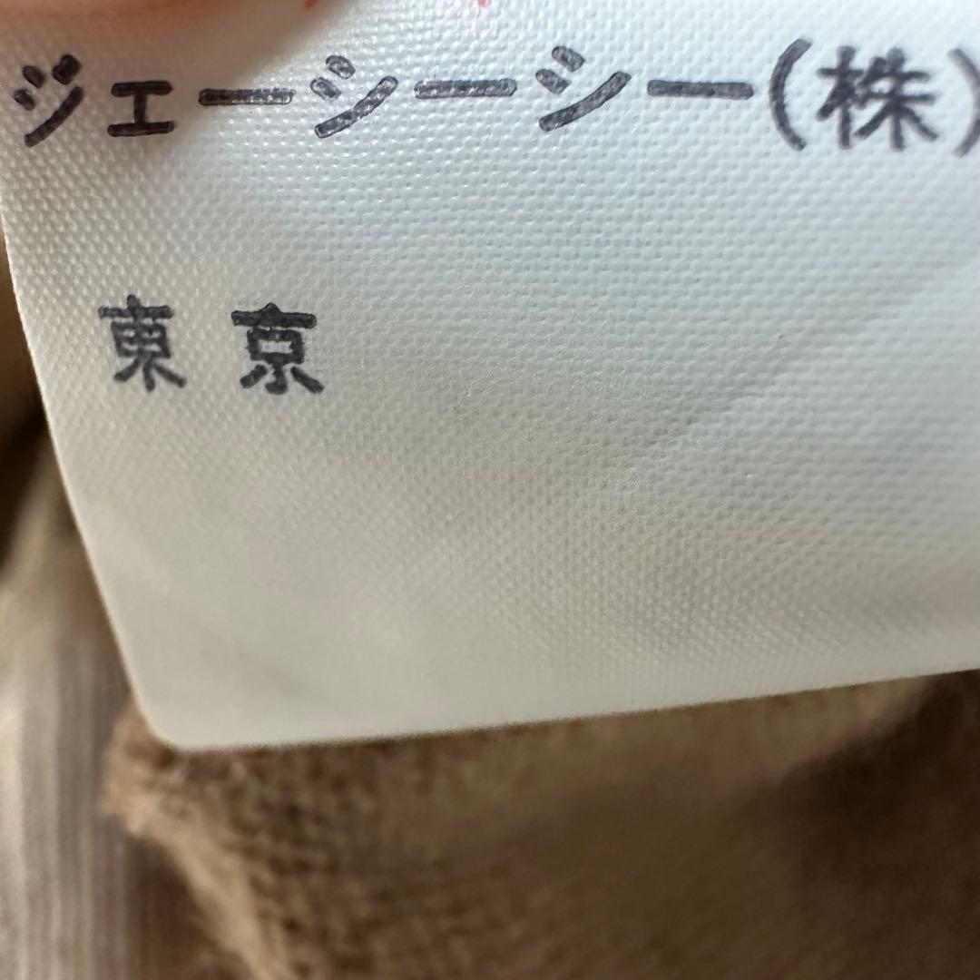 極美品 CELINE SPORTS ケーブル編 カーディガン L 金ボタン