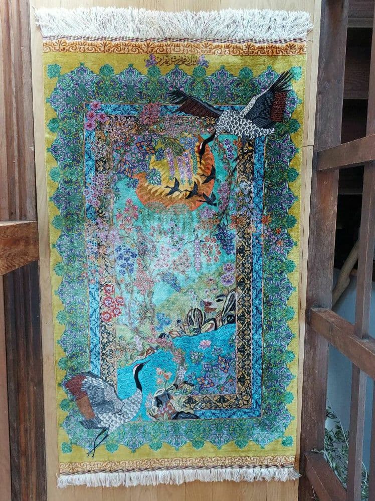 高貴 イランと日本の物語り　 ペルシャ絨毯