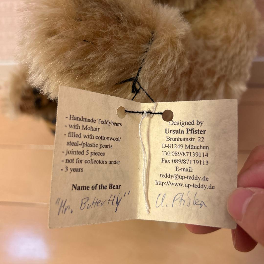 テディベア テディベア作家