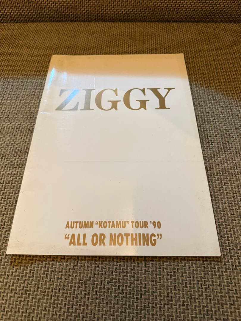 海外アーティスト　ツアー　パンフレットセット