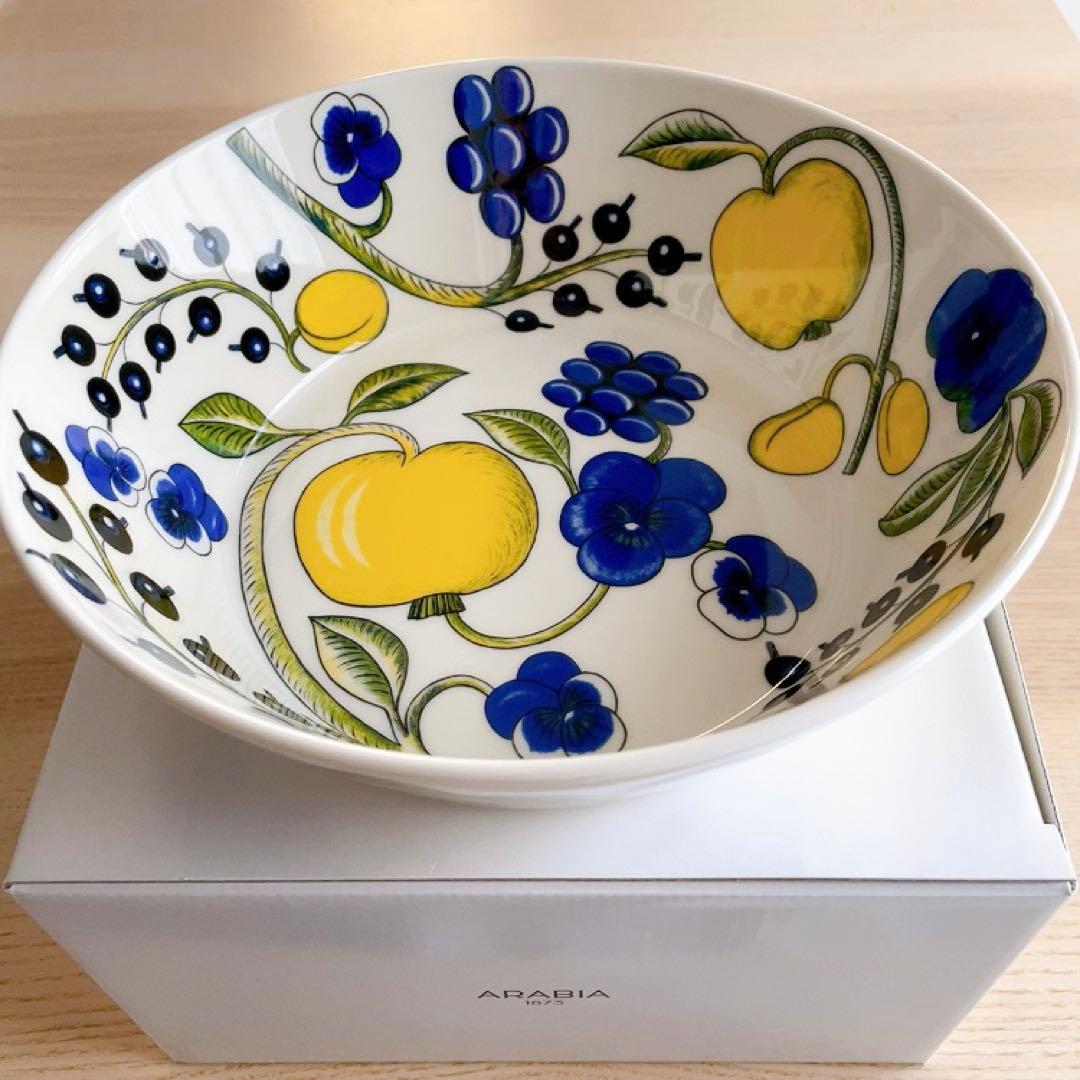 アラビア Arabia パラティッシ ボウル 23cm カラー