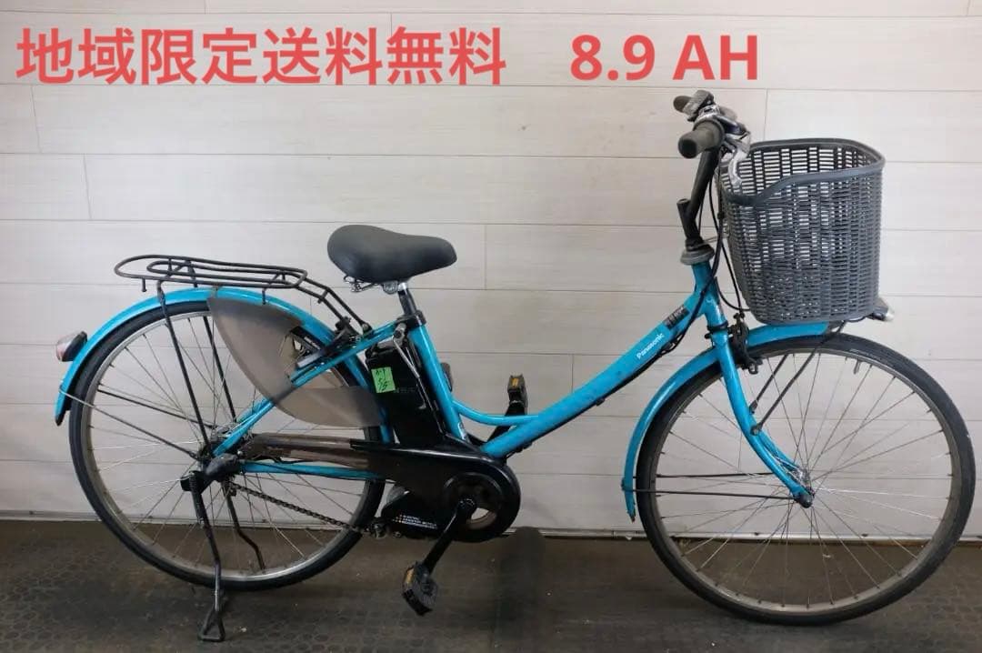 良品パナソニック 　26インチ　3段　8.9Ah（5点灯）充電器あり