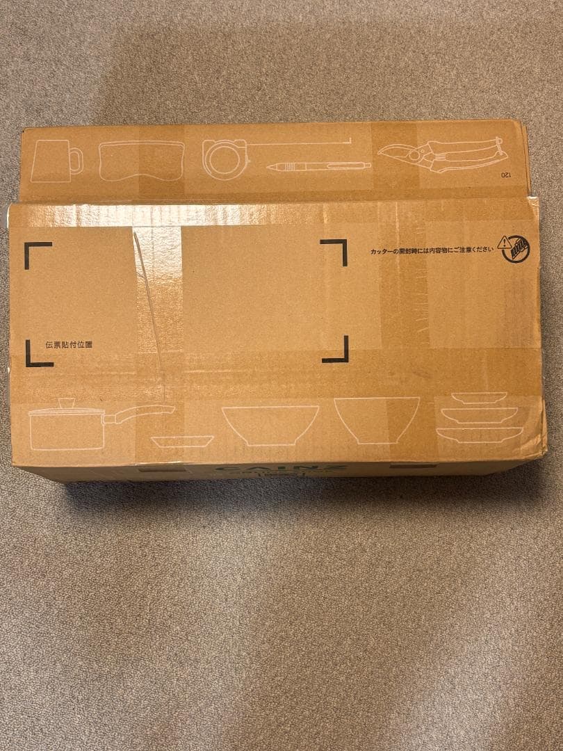 ヒツジのいらない枕 極柔 4000円黒カバー付 定価2.6万円