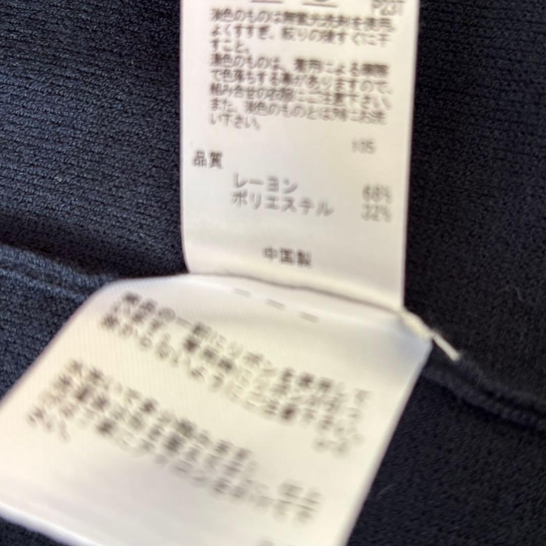 ファミリア　ワンピース　　組曲　ニットジャケット　フォーマル2点セット