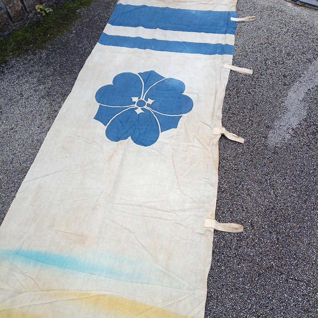 古布、のぼり旗　アンティーク　男の子節句、3人武将