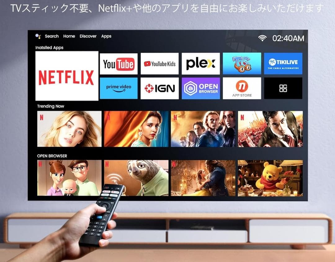 WiMiUS プロジェクター K9 Android搭載