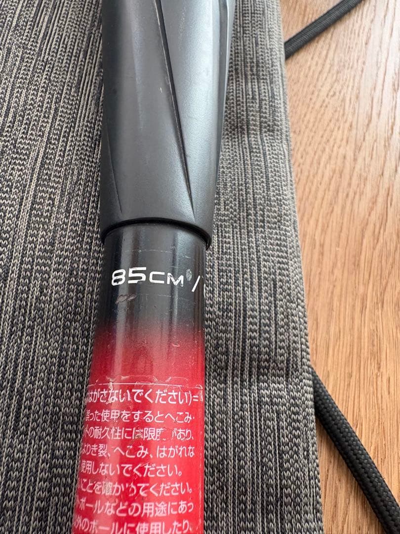 MM23 & Legacy l 2本セット　軟式　大人用