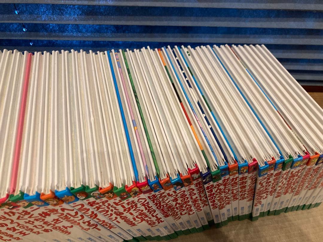 世界名作ファンタジー ポプラ社 1〜60 全巻 中古