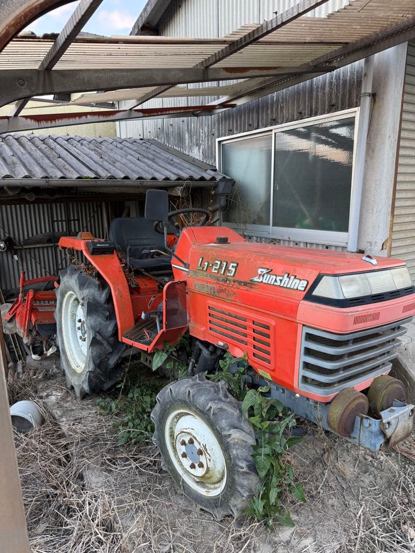 クボタ　トラクター　L1-215サンシャイン