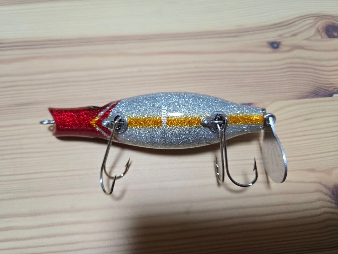 トップブリッジ　ガーパイマ