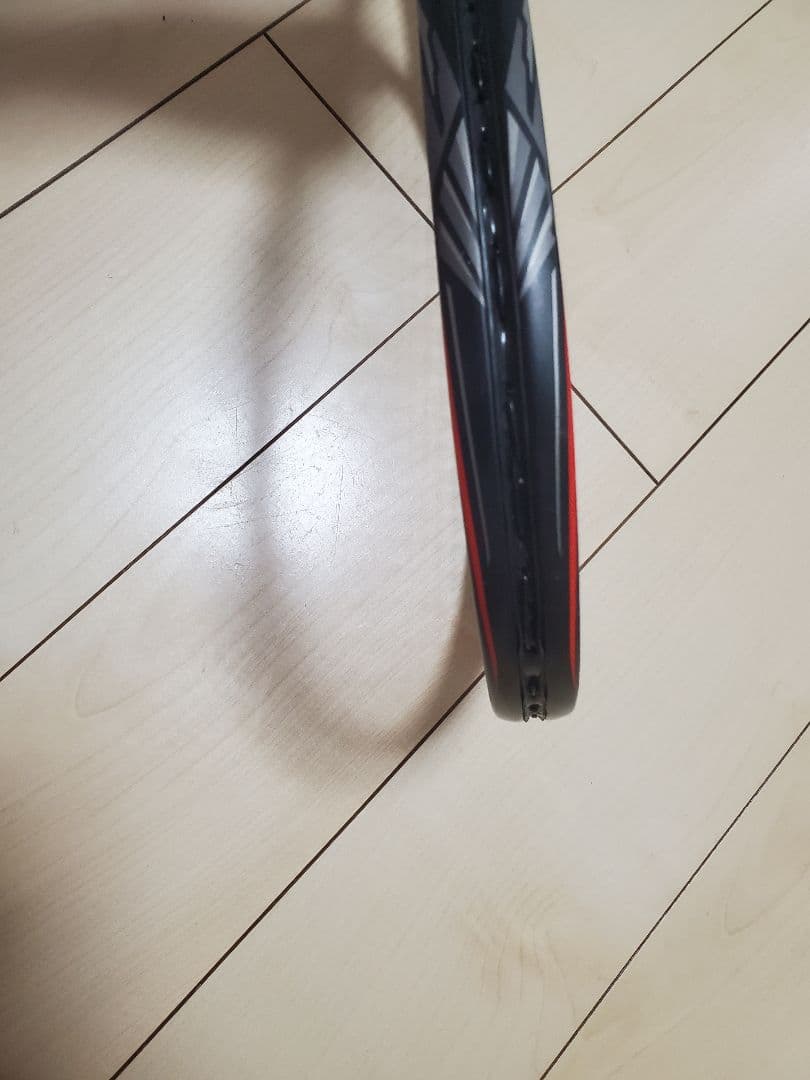 mizunoミズノScud　PRO-Rスカッドプロアール