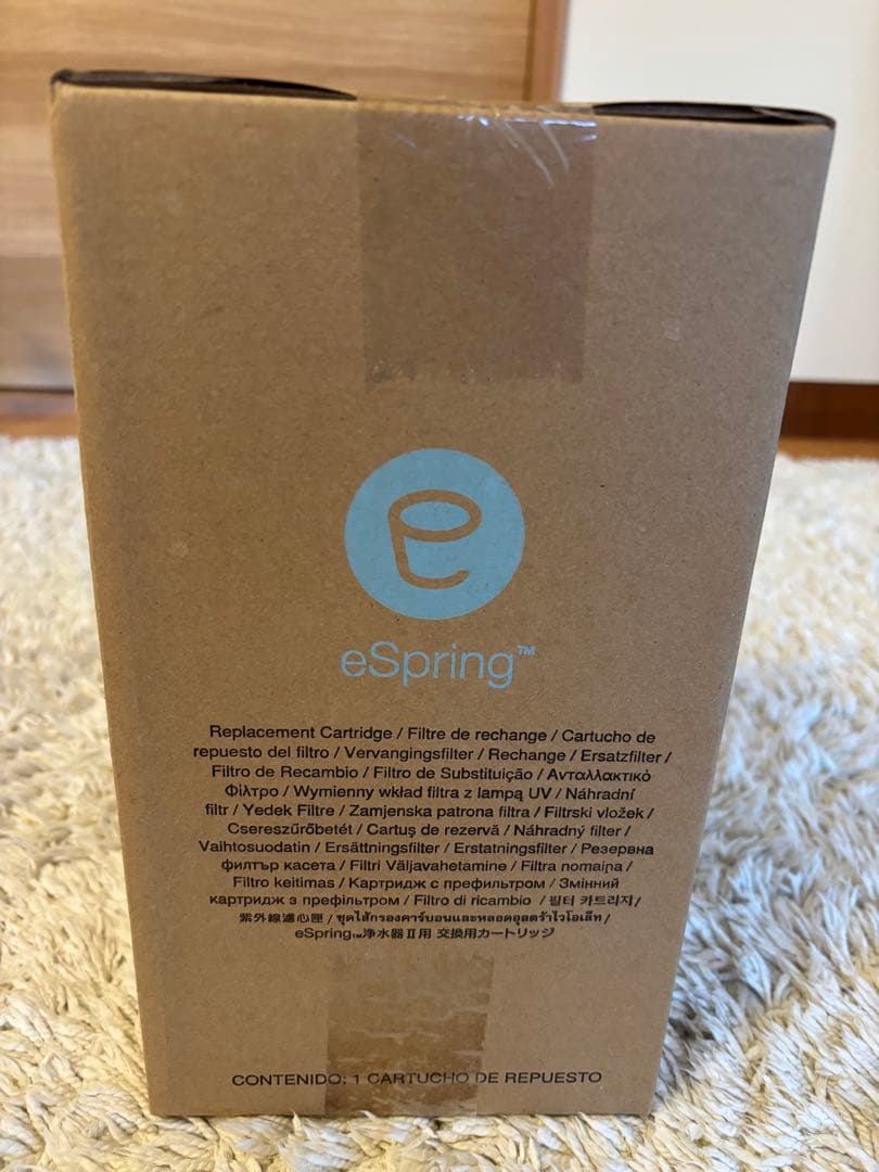 eSpring 交換用カートリッジ