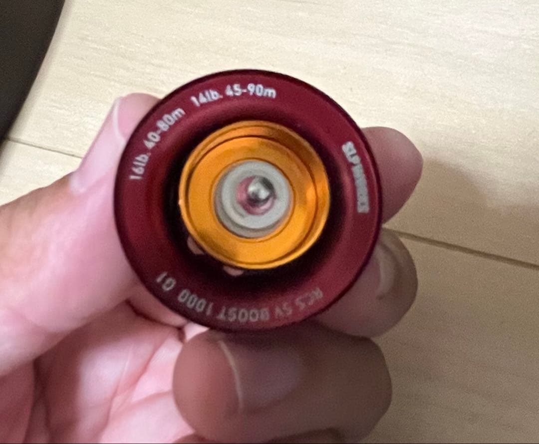 ダイワ/SLPW RCSB SV BOOST 1000 G1 レッド スプール