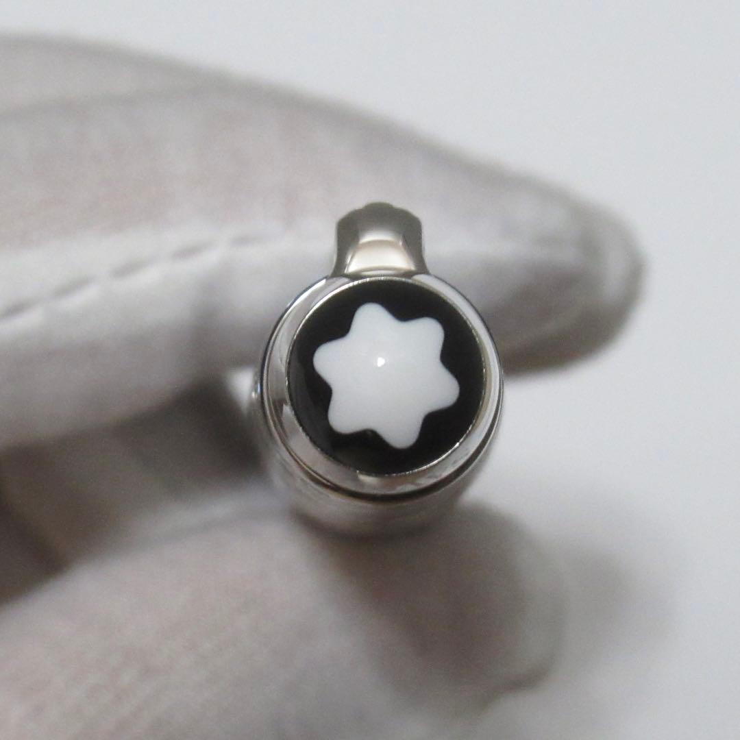 モンブラン ボールペン 80日間世界一周 ミッドサイズ 126355