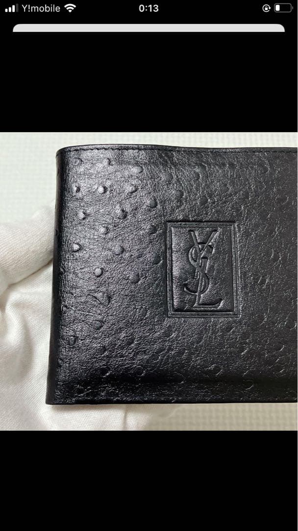 未使用YVES SAINT LAURENT レザー二つ折り財布　オーストリッチ