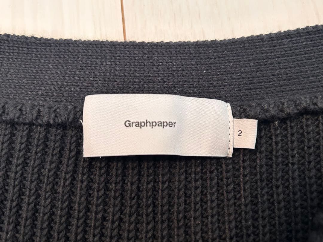 Graphpaper suvin loose rib cardigan サイズ2