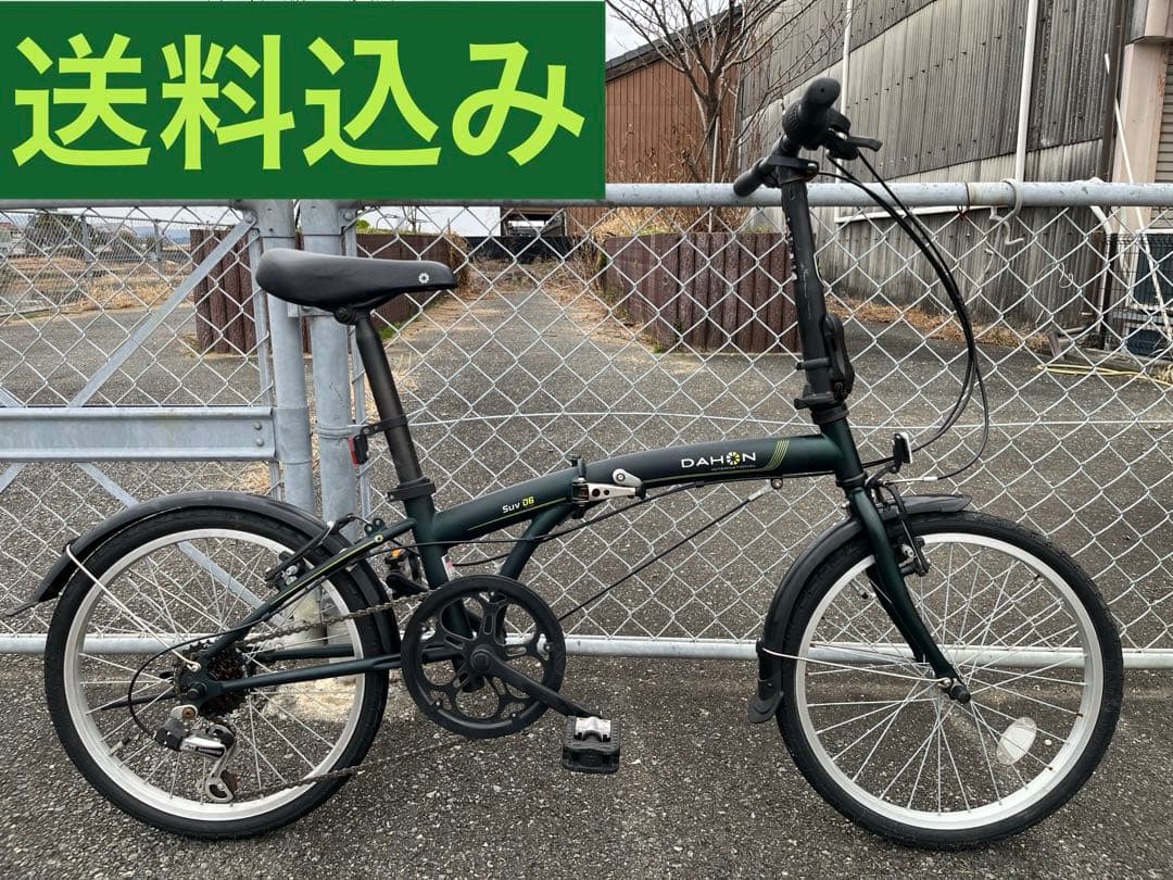 DAHON SUV D6 steel 20インチ　ダホン