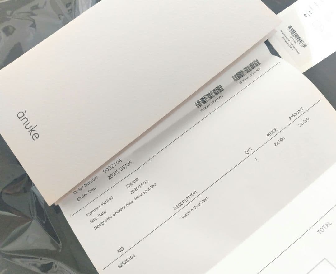 【anuke アンヌーク】Volume Over Vest 38