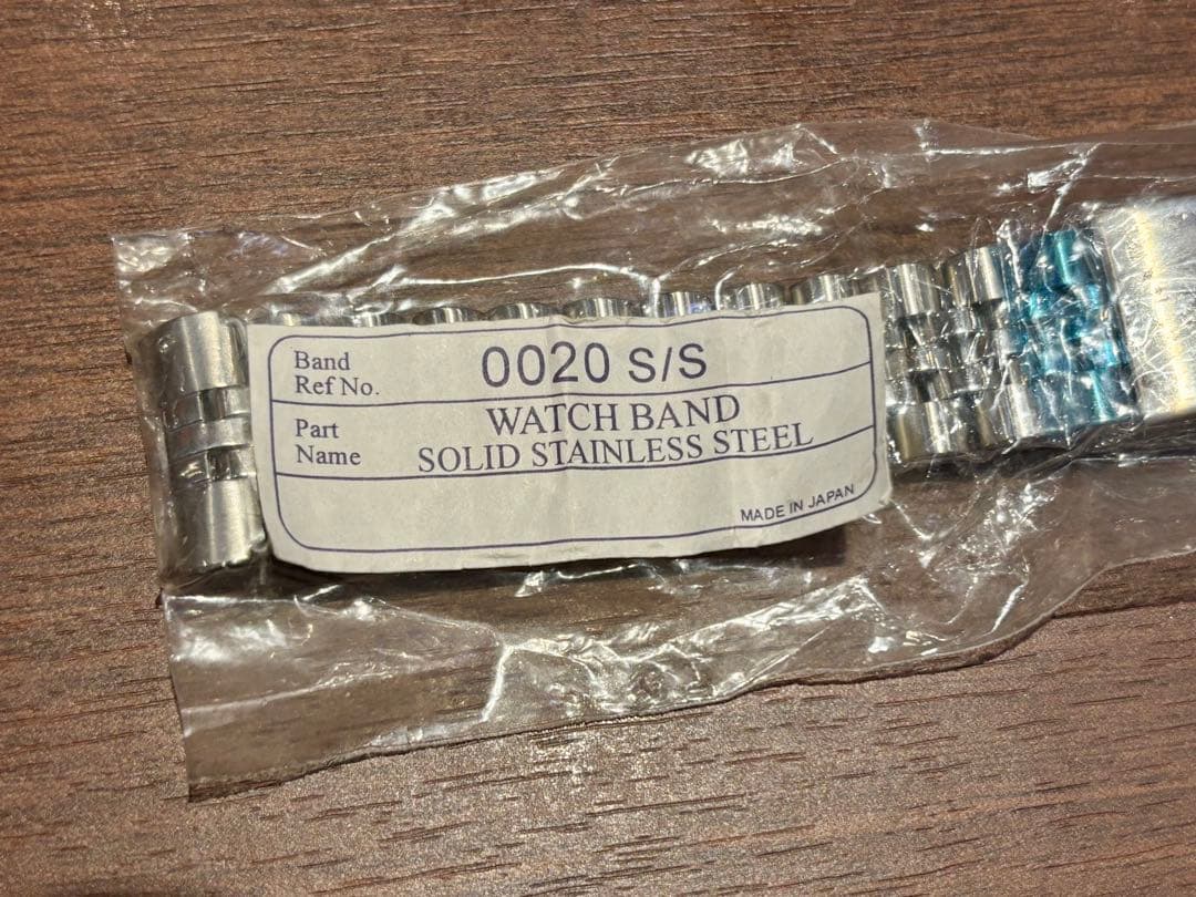 【やな】SEIKO 時計バンド