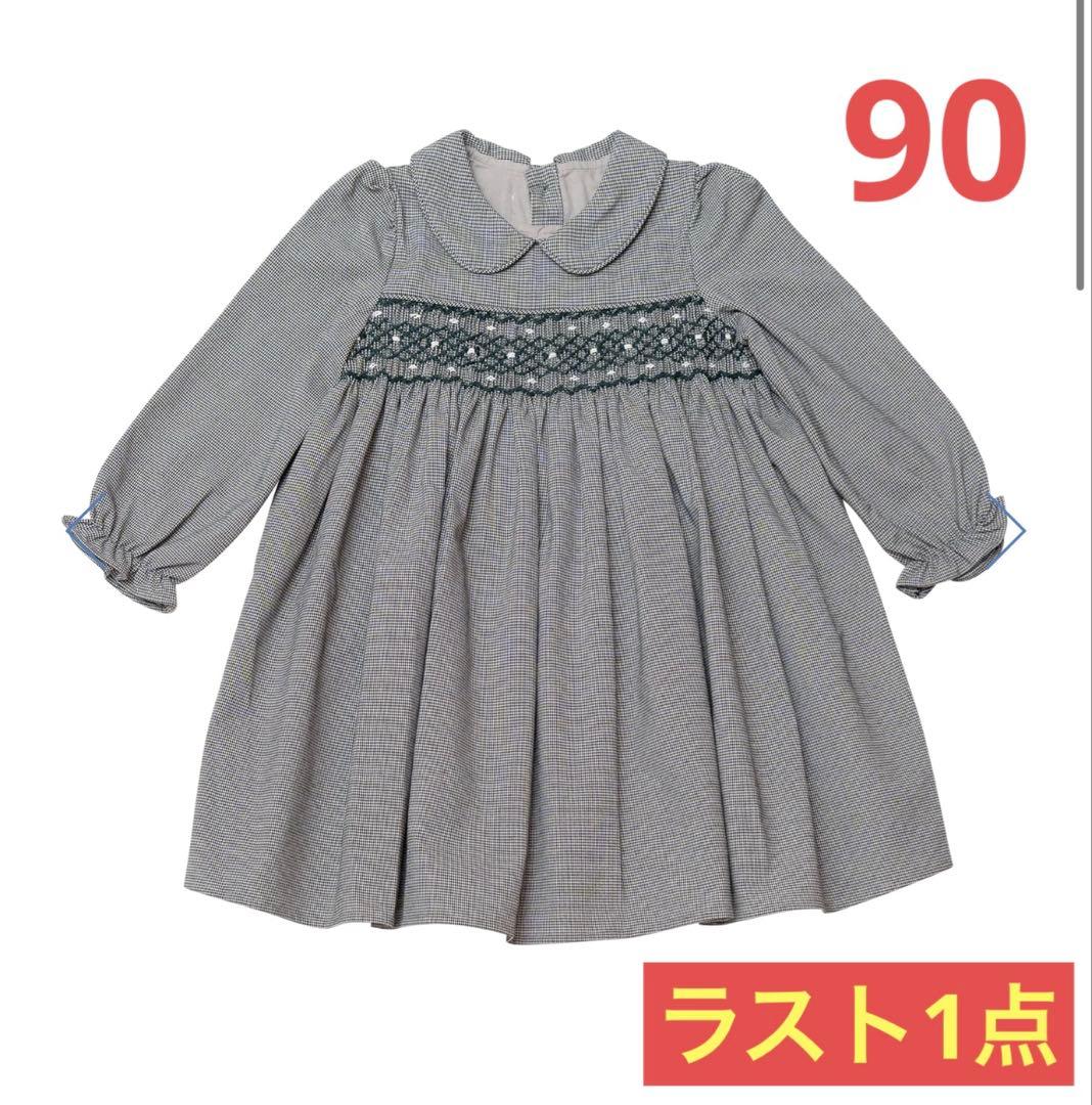 House on the Hill Smocking Dress ワンピース90