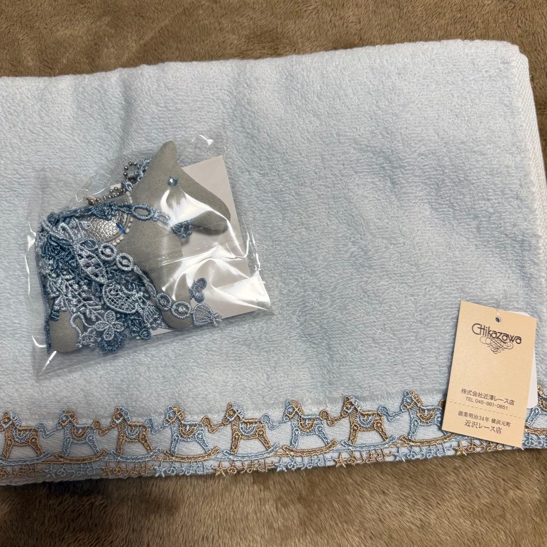 近沢レース　2026福袋　4点セット