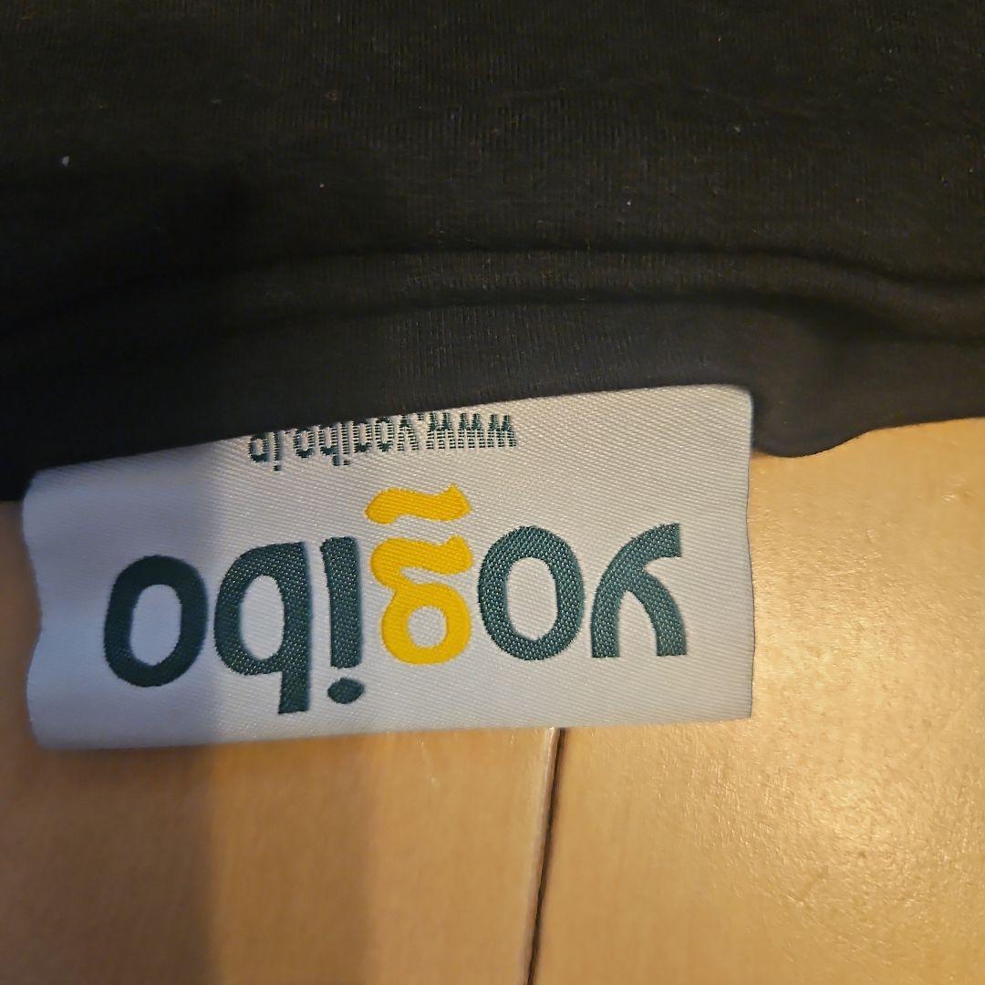 未使用 ヨギボー カバー ミディ ブラック