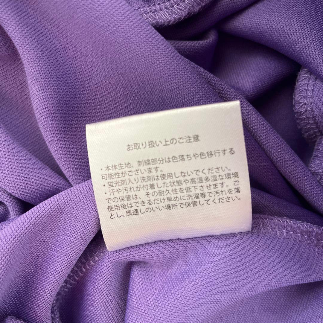 キタニタツヤ Moonthief トラックジャケット XL