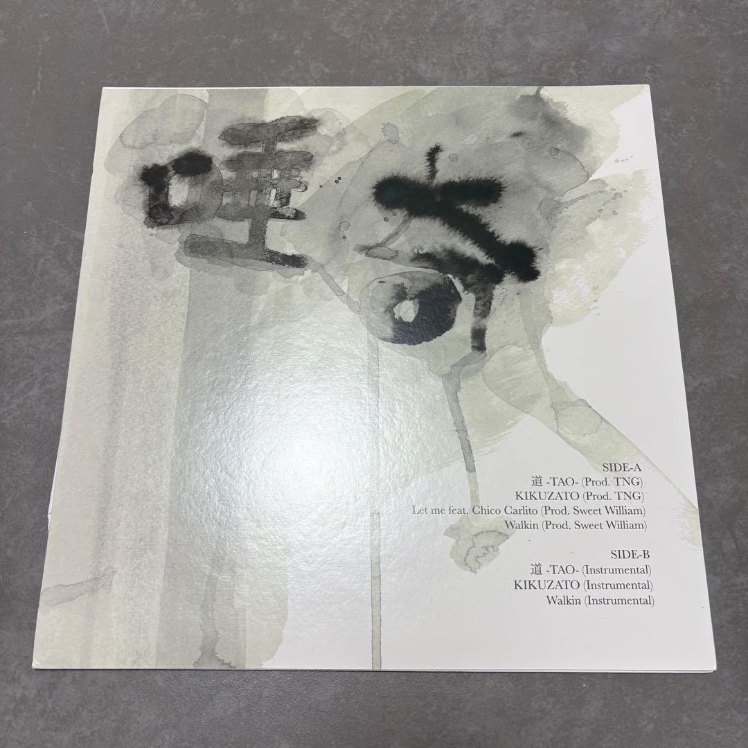 唾奇 道 TAO 12inch EP 美品 レコード