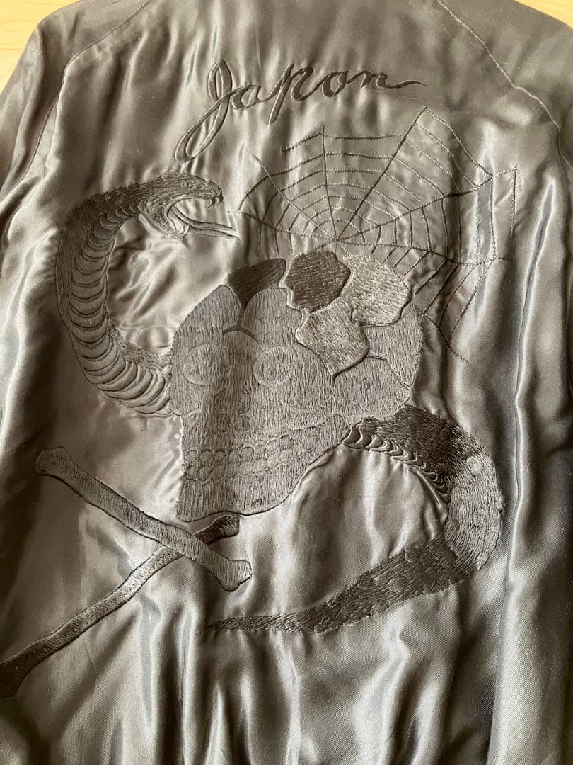 【スペシャル】テーラー東洋×ビームス スカル スカジャン サンローラン ドクロ