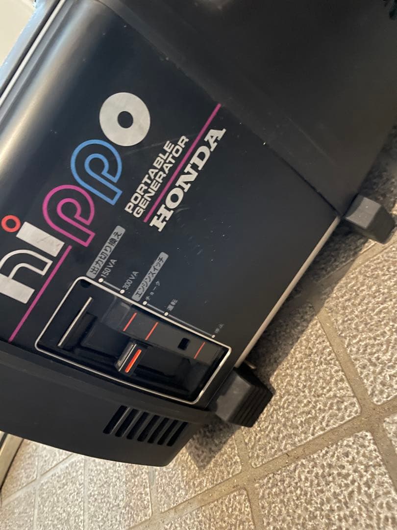 発電機・ポータブル電源 HONDA EX300 50HZ