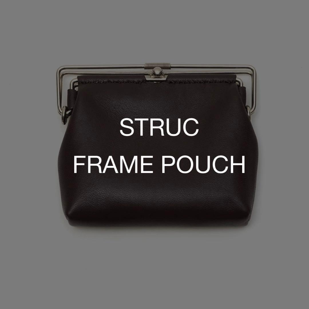 希少完売 2024SS ED ROBERT JUDOSON フレームポーチ 財布