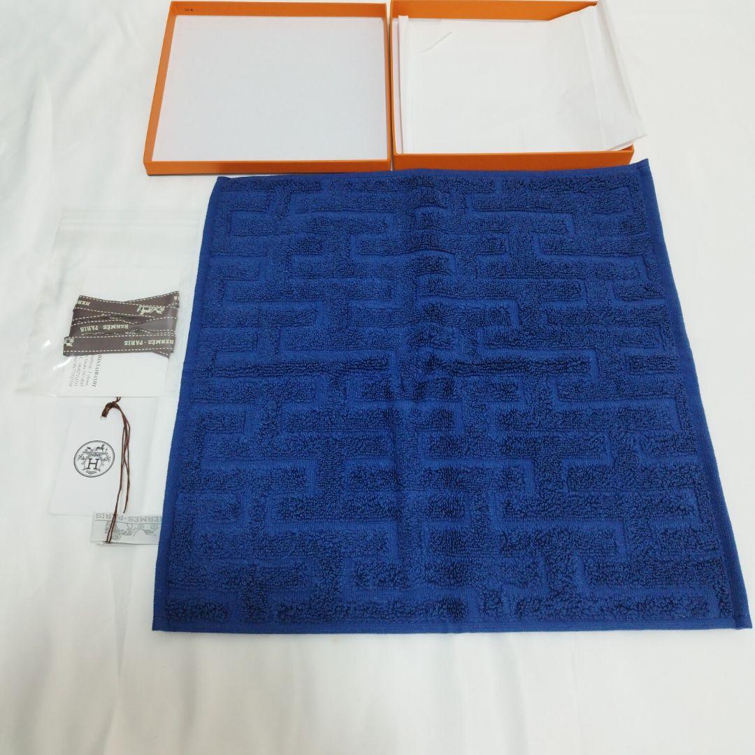 HERMES エルメス ハンドタオル