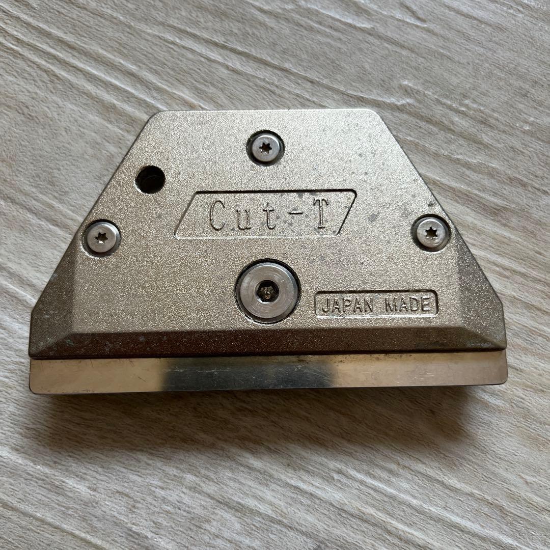 極東産機　Cut-t (カッティー) クラフティー