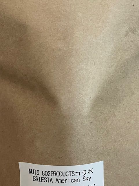 BRIESTA ブリエスタ AmericanSky NUTS 新品未開封
