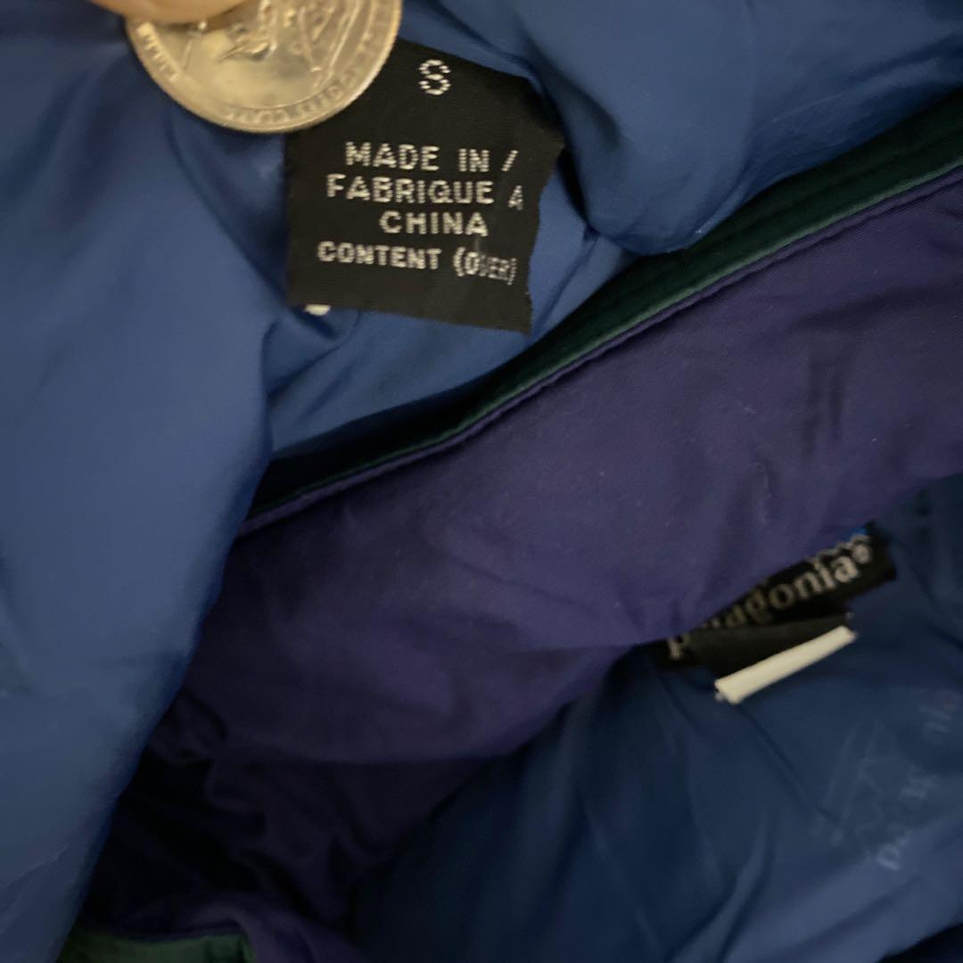 k*o様 90s Patagonia ガイドパーカー