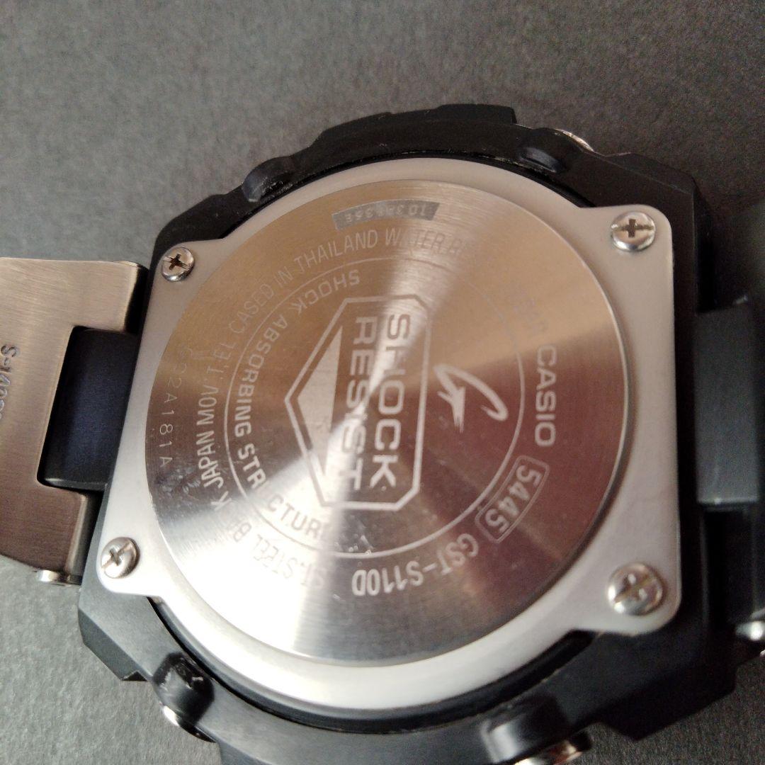G-SHOCK GST−S110D 　　ソーラー充電システム　タフソーラー