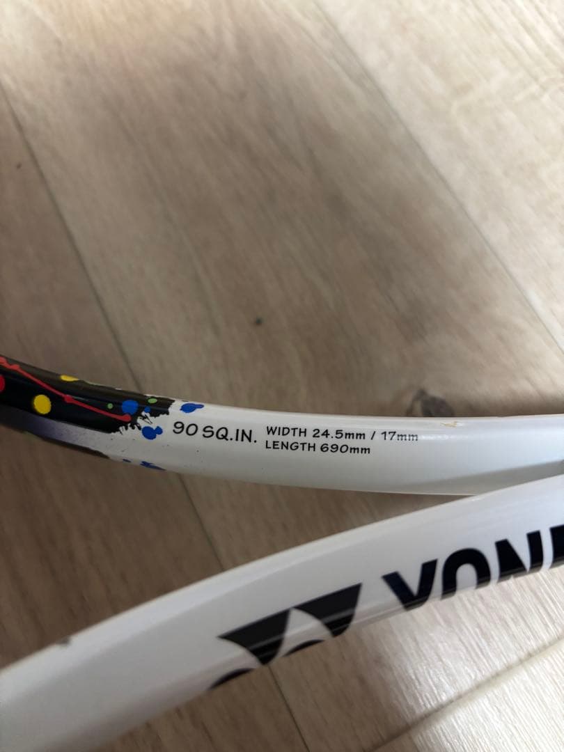 ジオブレイク70sステア　UXL0 ソフト　テニス　ラケット　2本セット